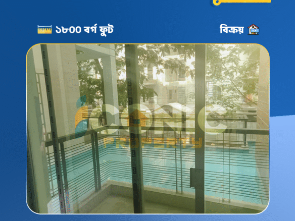 Flat for Sale in Bashundhara