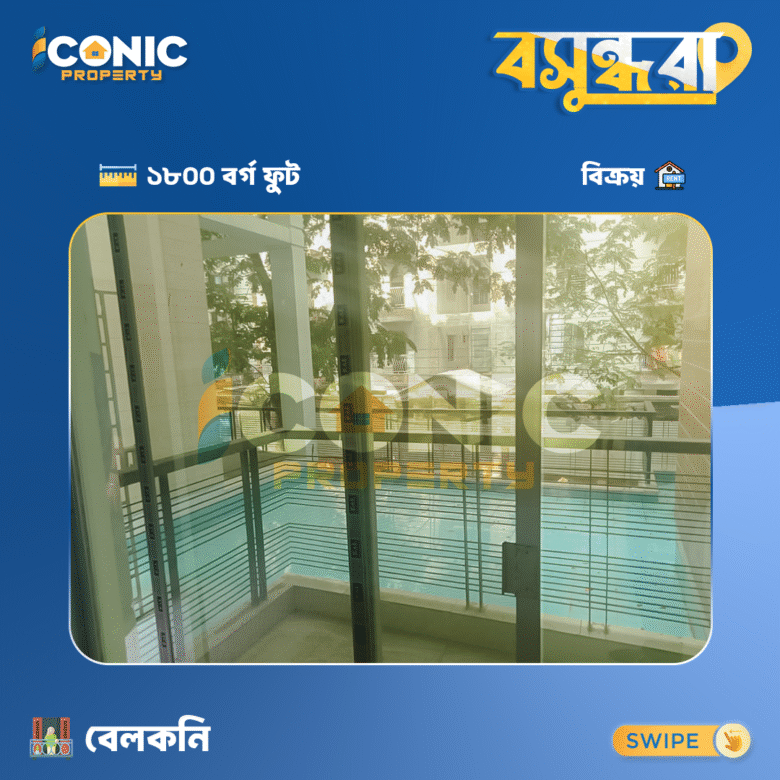 Flat for Sale in Bashundhara