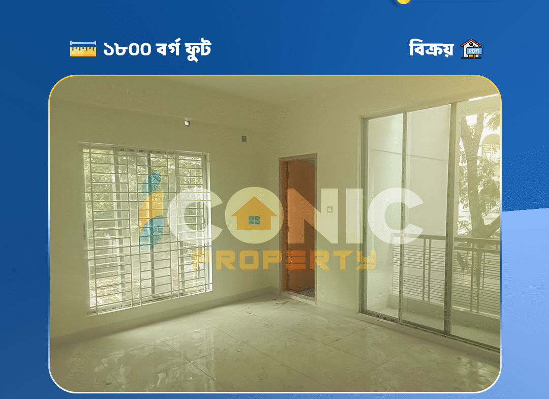 Flat for Sale in Bashundhara
