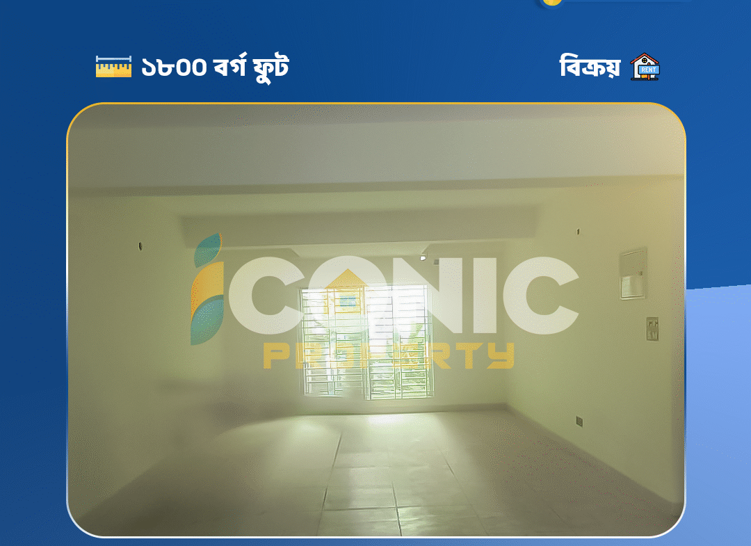 Flat for Sale in Bashundhara