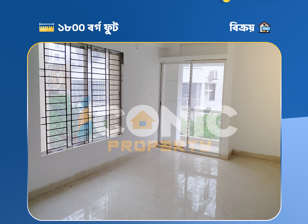 Flat for Sale in Bashundhara – Luxury Living in 1800 Sq Ft