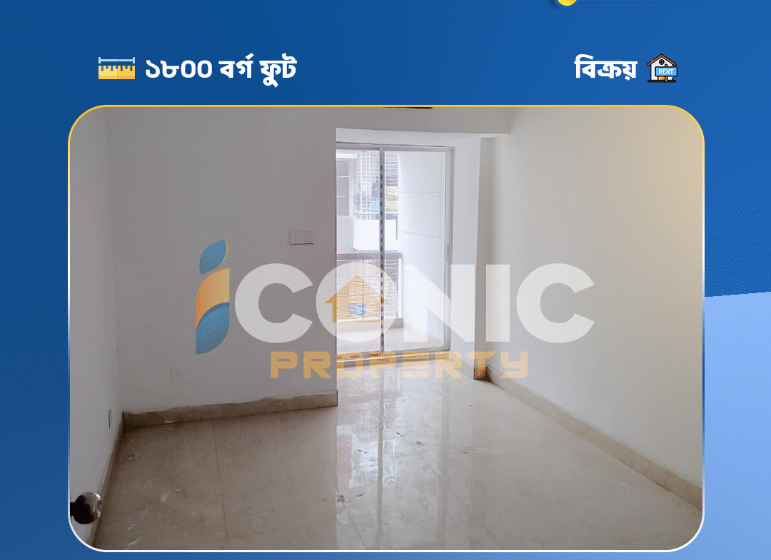 Flat for Sale in Bashundhara – Luxury Living in 1800 Sq Ft