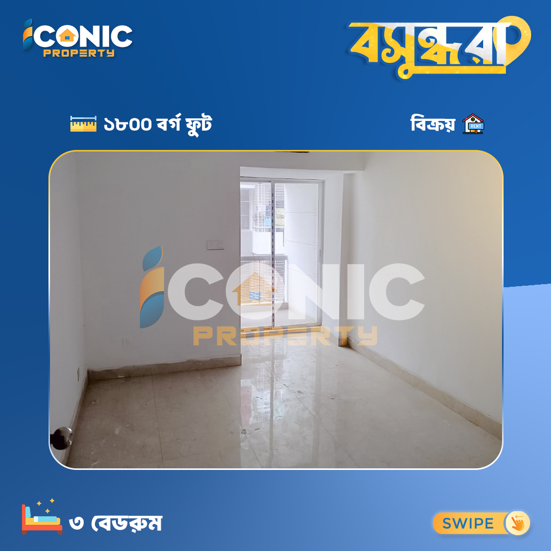 Flat for Sale in Bashundhara – Luxury Living in 1800 Sq Ft