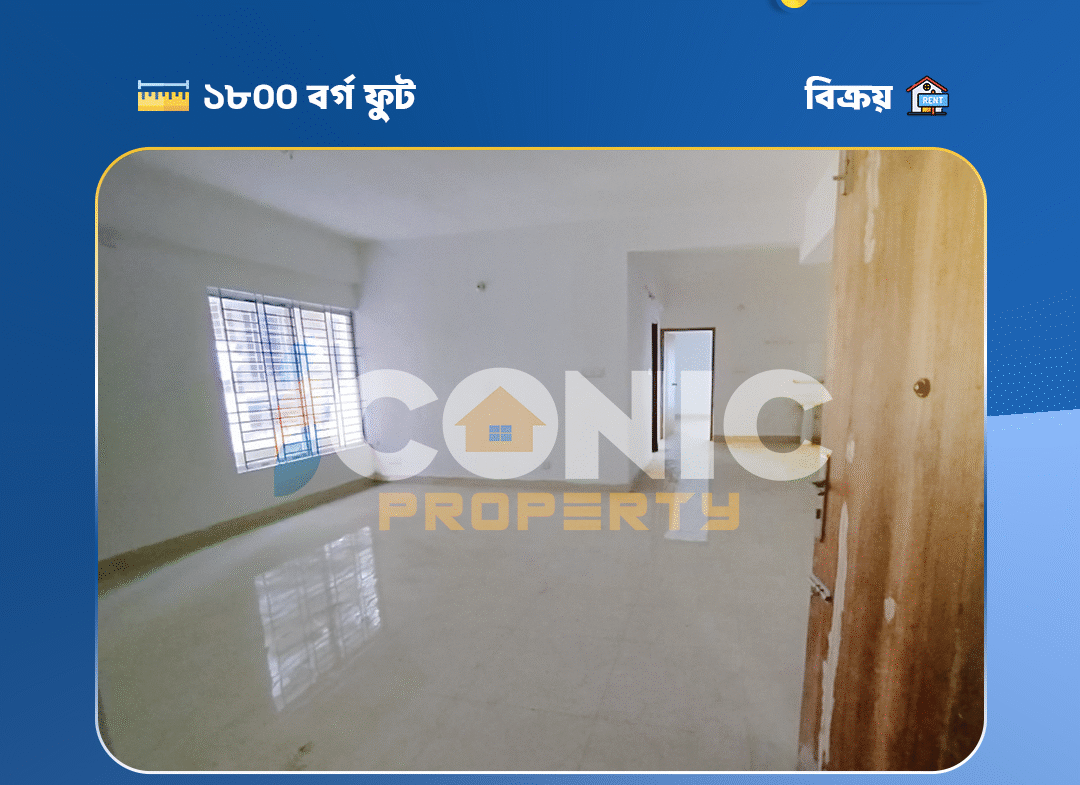 flat for sale in Bashundhara