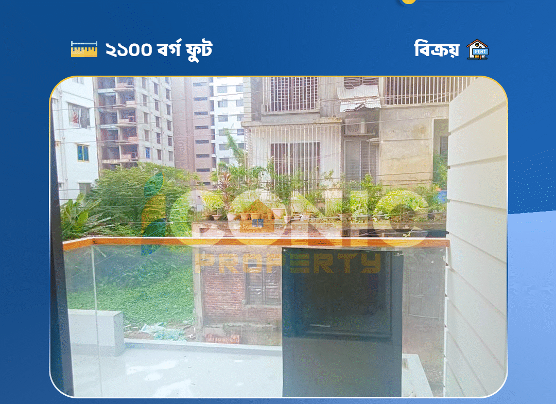 flat for sale in Bashundhara