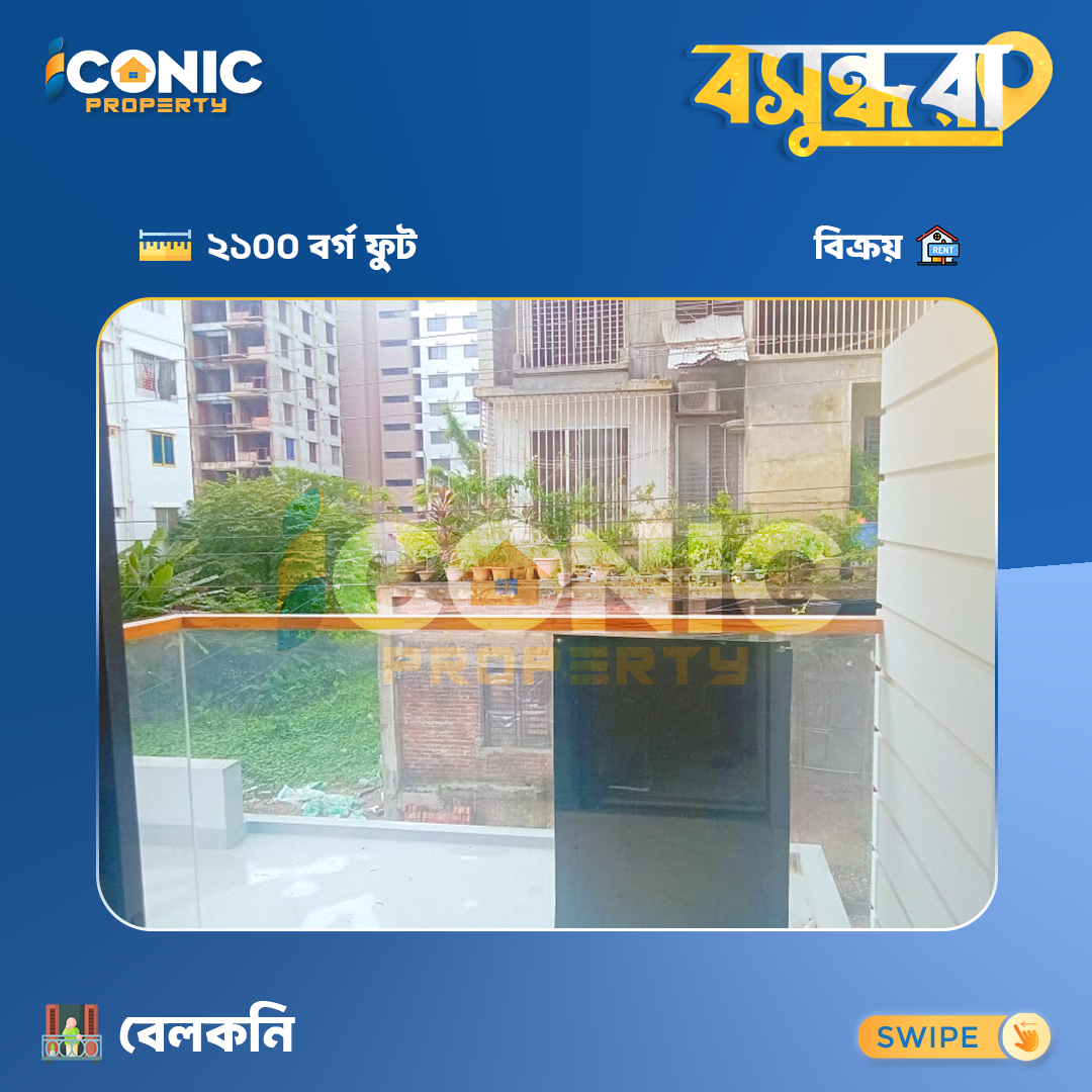 flat for sale in Bashundhara