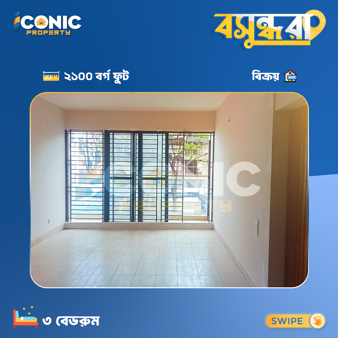 2100 Sq Ft Flat for Sale in Bashundhara – 3 Bed, 3 Bath, 3 Balcony