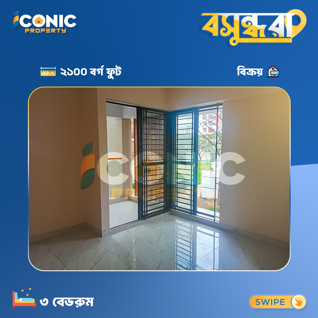 2100 Sq Ft Flat for Sale in Bashundhara – 3 Bed, 3 Bath, 3 Balcony