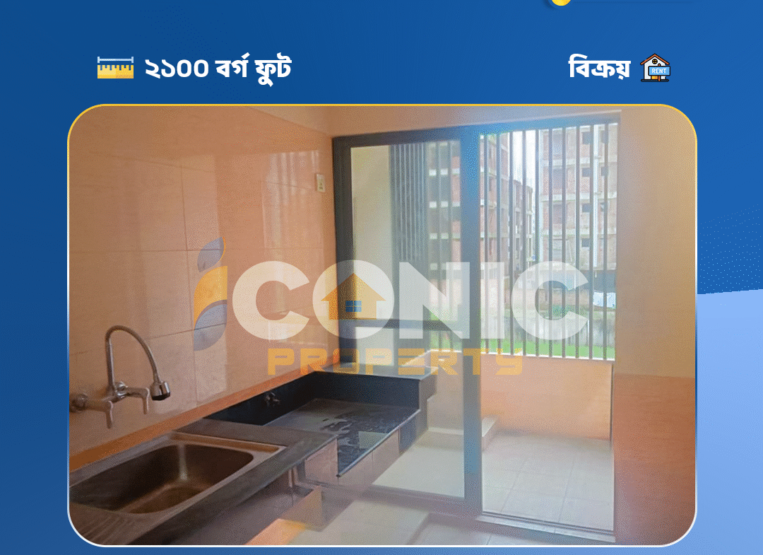 2100 Sq Ft Flat for Sale in Bashundhara – 3 Bed, 3 Bath, 3 Balcony