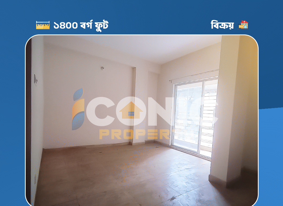 1400 Sq Ft Flat for Sale in Mohammadpur – Prime Location