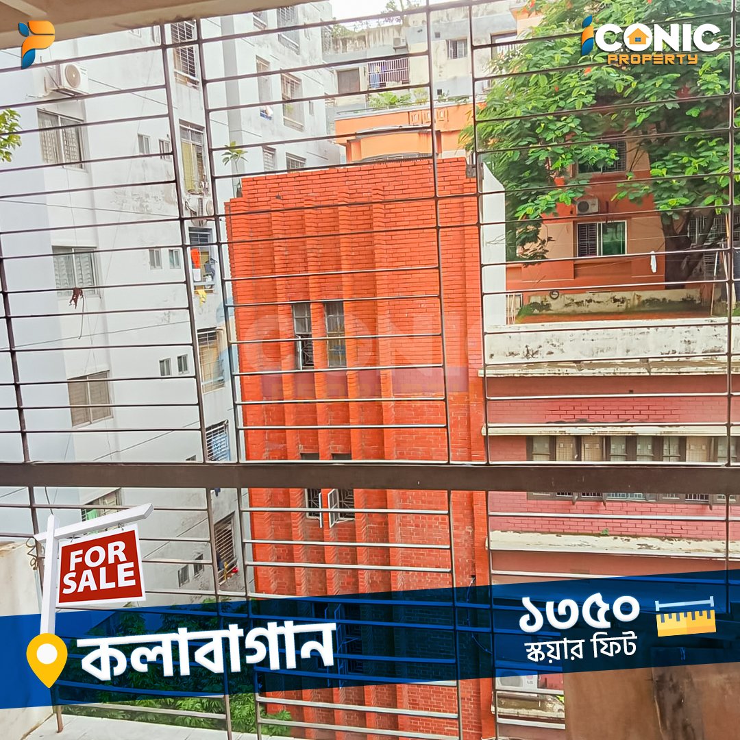 Luxury 1350 sqft Flat for Sale – Lake Circus, Kolabagan