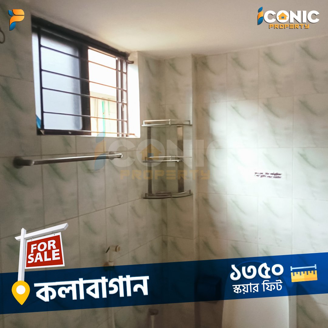 Luxury 1350 sqft Flat for Sale – Lake Circus, Kolabagan