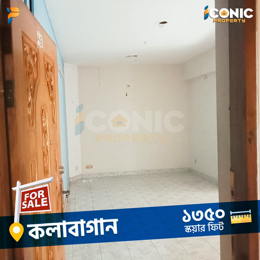 Luxury 1350 sqft Flat for Sale – Lake Circus, Kolabagan