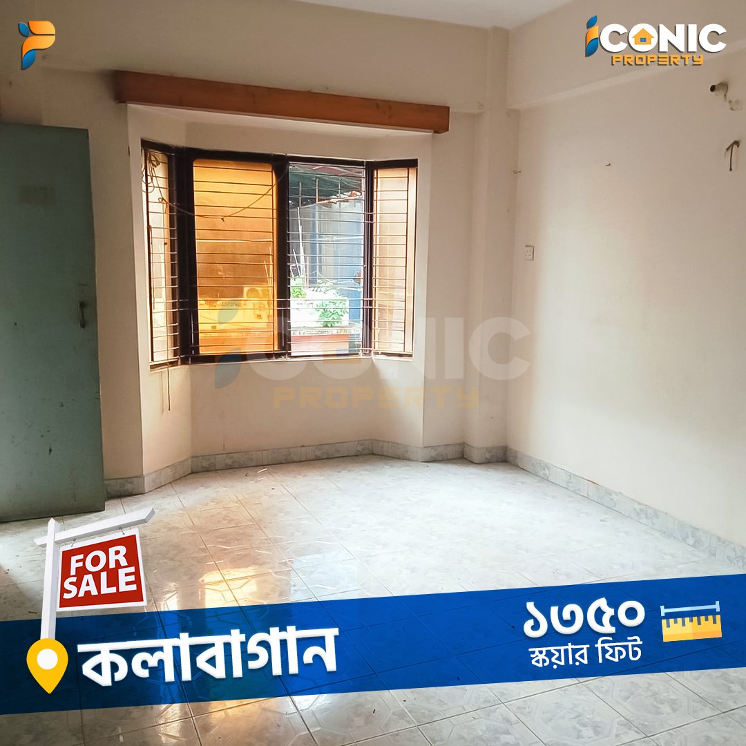 Luxury 1350 sqft Flat for Sale – Lake Circus, Kolabagan