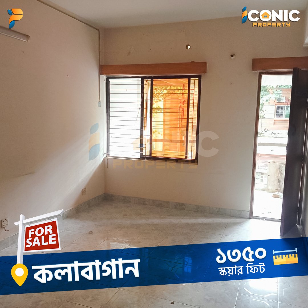 Luxury 1350 sqft Flat for Sale – Lake Circus, Kolabagan