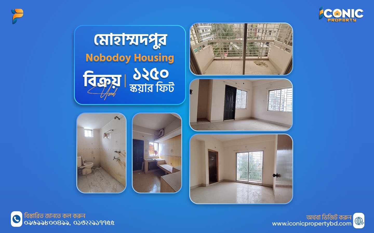 Apartment for sale with titas gas